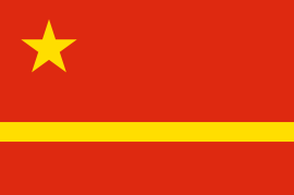 bandera china